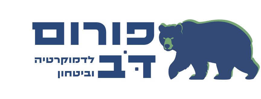 פורום דֹּב